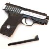 BORNER Panther 801 Laser Sight