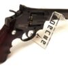 BORNER SUPER SPORT 702