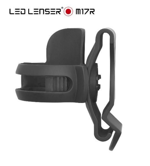 LED Lenser M17R