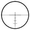 Meopta Optika5 2-10x42 PA Z-PLUS - Image 4
