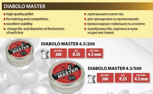 Diabolo Master 4,5mm - Image 2