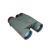 Meopta Meorange HD 10x42