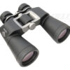 Delta Optical Silver 7x50 - Image 2