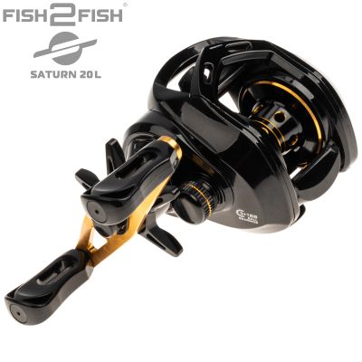 Fish2Fish Saturn 20L 3+1BB multirull - Image 6