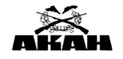 Akah